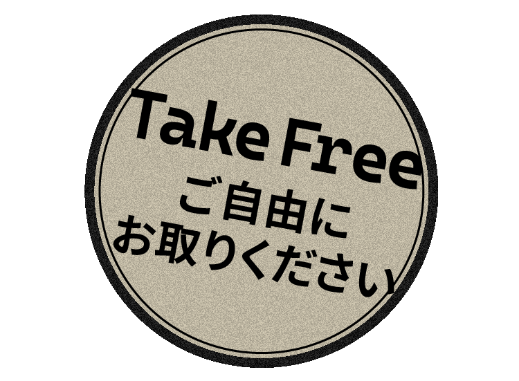 takefree